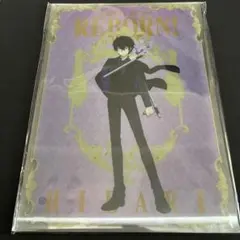リボーン リモくじ 雲雀恭弥 A賞 チェンジングアクリルパネル 家庭教師ヒットマンREBORN! リボーン リモくじ 雲雀恭弥 A-4賞 - メルカリ