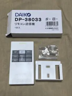 Item thumbnail for item e34c7241-d6a6-48a5-84e5-86682ab1f700