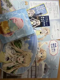 summer pockets 男木島セット　配布物