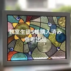 交換セル付 万華鏡☆ジュディス・ポール＆トム・ダーテン☆クリスマス