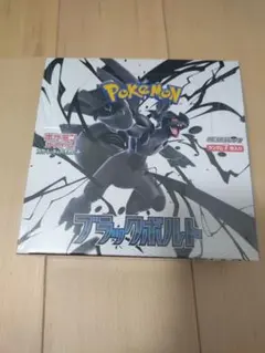 ポケモンカードゲーム ブラックボルト　未開封シュリンク付 ポケモンカードゲーム ブラックボルト SV11B 1BOX シュリンク付き