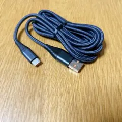 未使用品　美品　USB-A to USB-C 充電ケーブル　2m グレー