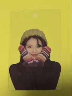 2026年最新】twiceブランケットの人気アイテム - メルカリ
