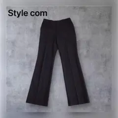【美品】Style com スタイルコム 上質ウール混フレアパンツ 黒 (F)