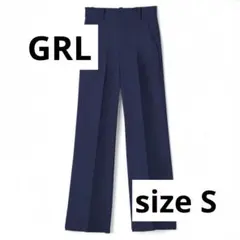 GRL センタープレスストレートパンツ 【ai07】Sサイズ ネイビー