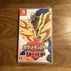 ポケットモンスター シールド Nintendo Switch