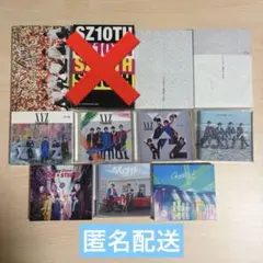 Sexy Zone まCD アルバム まとめ売り 10点