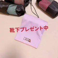 nyan様 リクエスト 2点 まとめ商品