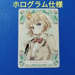 2025年最新】大久保瑠美の人気アイテム - メルカリ