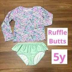 ラッフルバッツ水着5y