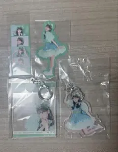 FRUITS ZIPPER 櫻井優衣　ラッフルくじ