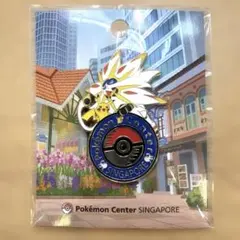 【限定】ポケモンセンター シンガポール ピンバッジ ソルガレオ ピカチュウのサムネイル