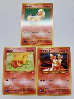 現物2枚 カラカラ ワンリキー ポケモンカード e 未使用 美品 旧裏面ではな白 未使用美品 ポケモンカード ワンリキー 旧裏 旧裏面 HP50 - メルカリ