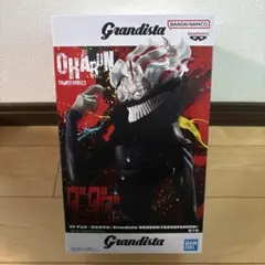 ダンダダン オカルン フィギュア Grandista グランディスタ