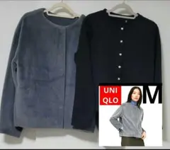 ユニクロ まとめ売り