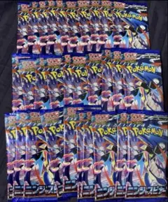 S*N様 ポケモンカードゲーム ニンジャスピナー30パック