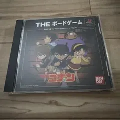 名探偵コナン THE ボードゲーム PS1ソフト