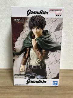 Grandista エレン・イェーガー フィギュア（未開封）