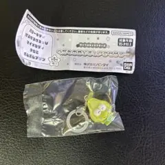 サンリオ くだものめじるしアクセサリー　けろけろけろっぴ