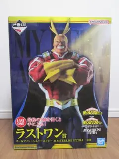 一番くじ 僕のヒーローアカデミア -紡がれる想い- ラストワン賞 オールマイト