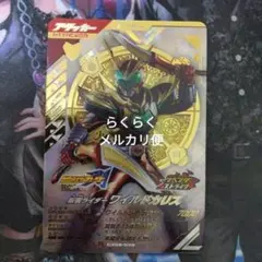 2026年最新】バディファイトの人気アイテム - メルカリ