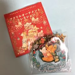2026年最新】ポケモンセンター クリスマス 2024の人気アイテム - メルカリ