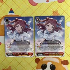 ヴァイス Water Battle 美希 N 3枚 - メルカリ
