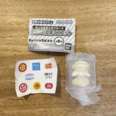 サンリオキャラクターズ なりきりお惣菜マスコット シナモン シール付き