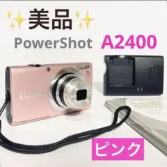 未使用級 Canon PowerShot A2300 パワーショット コンデジ - メルカリ