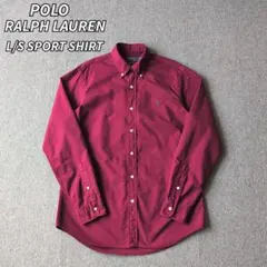 ポロラルフローレン 長袖 シャツ ボタンダウン ワインレッド 刺繍 無地 M