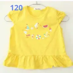 新品未開封　ファミリア　Tシャツ　120