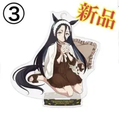③劇場版ウマ娘プリディーダービー新時代の扉 スタンド付きビッグアクリルプレート