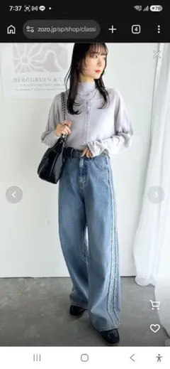 mily bilet サマー ニット アンサンブル ノースリーブ シルバーのサムネイル