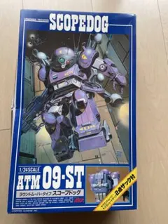 VOLKS 1/8スコープドッグ ガレージキット(1パーツ欠品) - メルカリ