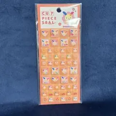 サンリオ カットピースシール ウサハナ タイル