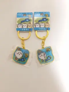 ちいかわ ご当地 キーホルダー 2個セット 滋賀 ご当地のサムネイル