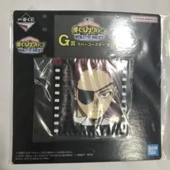 一番くじ 僕のヒーローアカデミア G賞 ラバーコースター ジュリオ