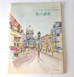 Item thumbnail for item 5cc9ab9e-3f6b-44b3-a451-3fc1e636c59e