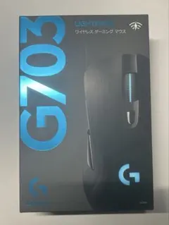 Logitech G703 ワイヤレスゲーミングマウス