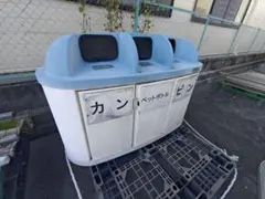 分別ゴミ箱　カイスイマレン ジャンボボトムLLP300引き取り限定　愛知県一宮市