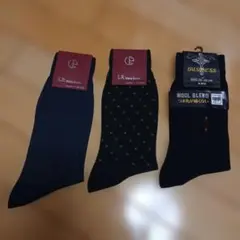 LR 남성용 양말, 3개 세트, 24.5-265cm