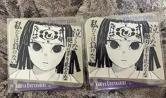 ◼️鬼滅の刃 イラスト原画展　コースター5枚セット◼️ ◼️鬼滅の刃 イラスト原画展 コースター5枚セット◼️ ◼️鬼滅
