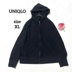 UNIQLO ユニクロ ジップアップ パーカー 黒 XLレディース 大きいサイズ