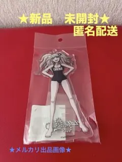 ダンガンロンパ アクスタ マルイ 水着 アクリルスタンド 江ノ島盾子