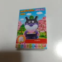 あつまれアンパンマン ばいきんまん