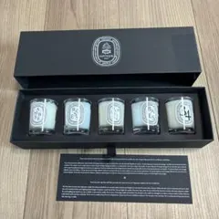 岩田剛典 produce アロマキャンドルセット ツアーグッズ - メルカリ