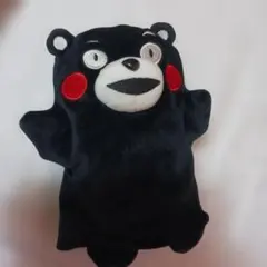 Item thumbnail for item 8f7ff45e-b774-4092-8dc0-25f4a6f6ea72