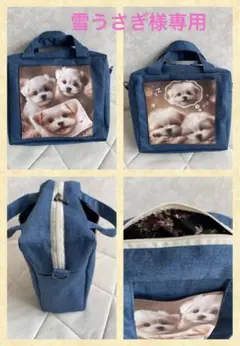 雪うさぎ様専用•*¨*•.¸♬︎