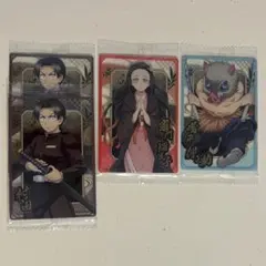 鬼滅の刃ウエハース10 禰豆子 伊之助 村田 ノーマル セット