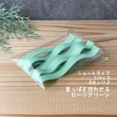 k15 【早食い/退屈対策】スキマスティックshort　インコ　フォージングトイのサムネイル